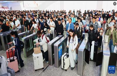   24.33億人次！國(guó)慶中秋假期中國(guó)交通出行創(chuàng)歷史